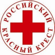 Ульяновское региональное отделение общероссийской общественной организации «Российский Красный Крест»